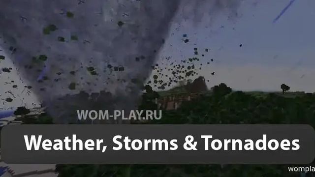 Обзор Мода Weather, Storms &amp; Tornadoes [1.18.2] [1.12.2] [1.11.2] [1.7.10] для Minecraft неизвестно