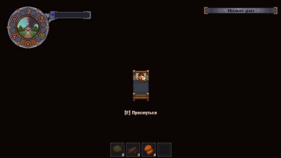 АЛХИМИЧИМ ПОМАНЕНЬКУ#3. Graveyard Keeper смотреть онлайн