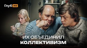 Глубокий смысл фильма «Старший сын»