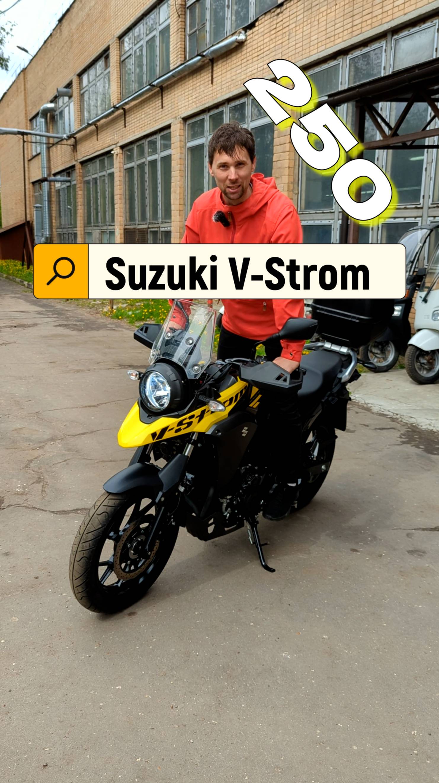 Он идеален... смотреть онлайн