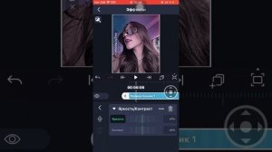 тутор на колор в алайт моушен💋ྀི