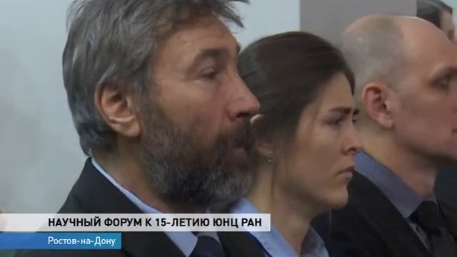 Ростовчане открыли переход между долинами на Кавказе смотреть онлайн