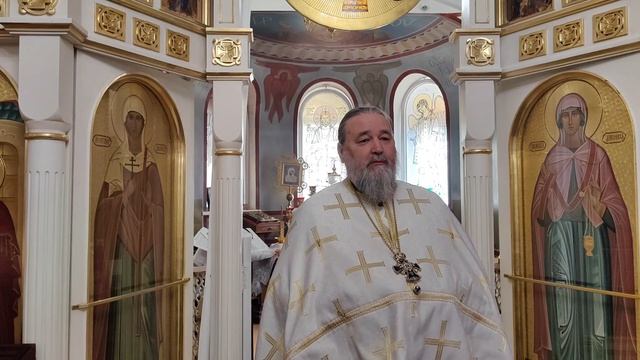 С днем верности и преданности Богу! смотреть онлайн