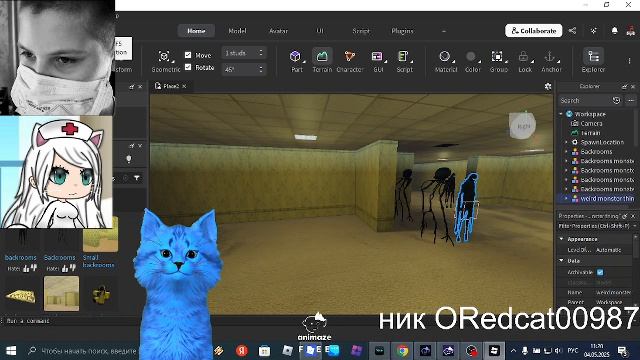 Котёнок лайк