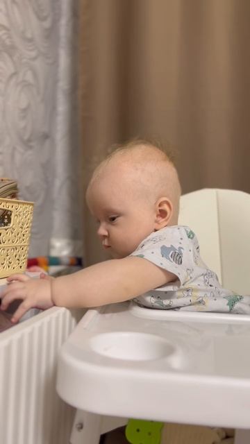 Все от меня прячут