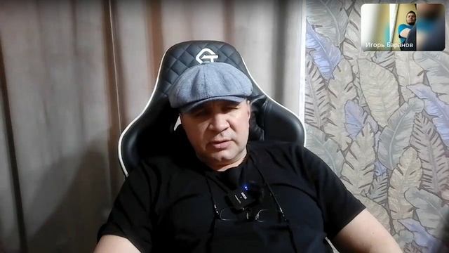 Будь прямым внутренним опытом Истины смотреть онлайн