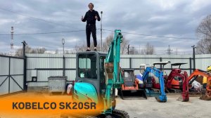 Обзор мини-экскаватора из Японии KOBELCO SK20SR