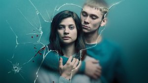 Сериал Зыбучие пески – 1 сезон 2 серия / Quicksand