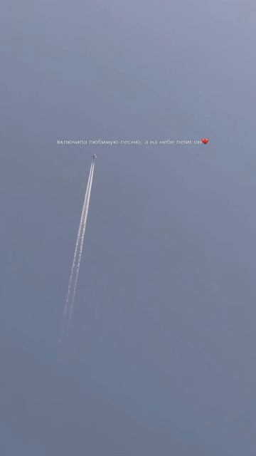 НЯНЯ Я ВАС С ВАСЕЙ ЛЮБЛЮ смотреть онлайн