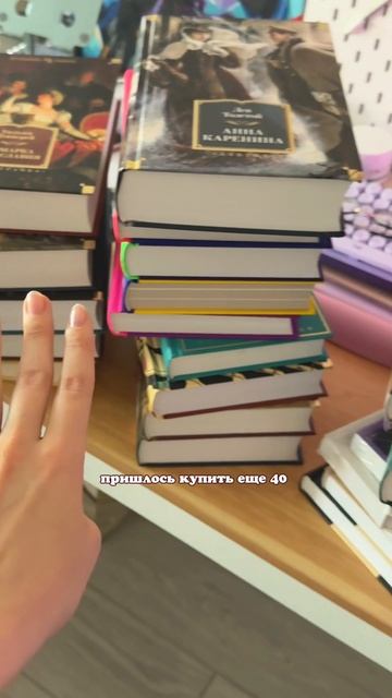 Тгк lavender book 📖 смотреть онлайн