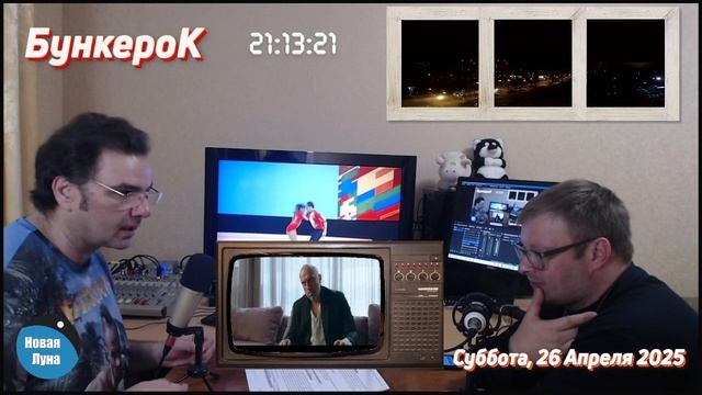 «КИНОМУТЬ»: «Актёрище» (Россия, 2025 г.)