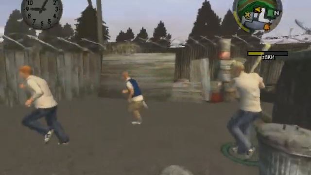 Прохождение Bully #7 