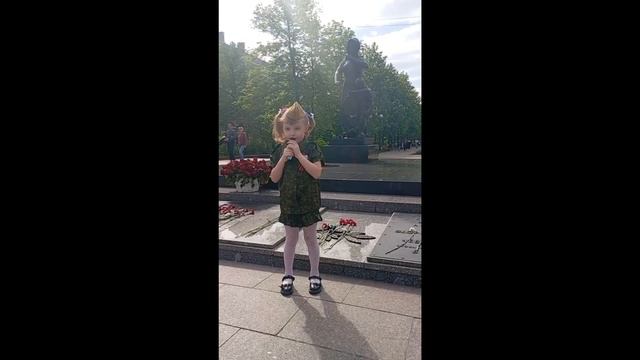 Стихотворный флешмоб «Мы о войне стихами говорим» смотреть онлайн