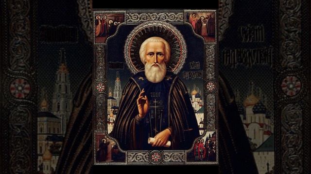 ИСЦЕЛИТЬ НЕРВЫ смотреть онлайн
