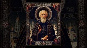 ИСЦЕЛИТЬ НЕРВЫ