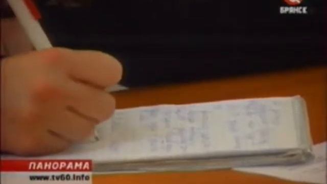 Турки помогут брянскому аэропорту смотреть онлайн