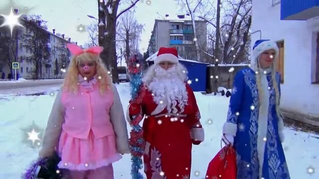 Дед Мороз смотреть онлайн