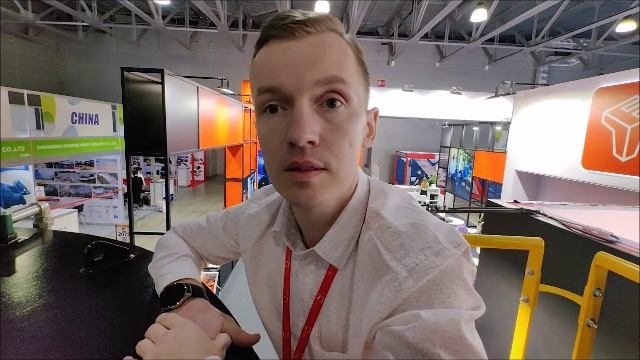 Компания «Эффективные технологии» на выставке MiningWorld Russia 2025 в Москве. Центробежные концент