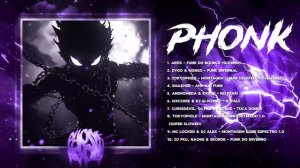 ТОП ФОНКА 2025!