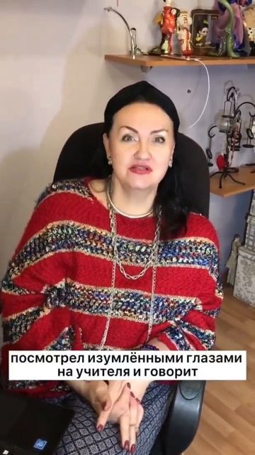 Исполнение желаний/ Серия чтения притч от Надежды Влах смотреть онлайн