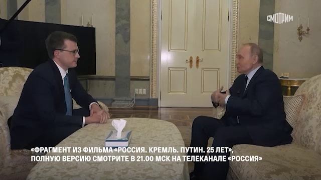 Россия либо будет независимой и суверенной, либо ее не будет вообще смотреть онлайн
