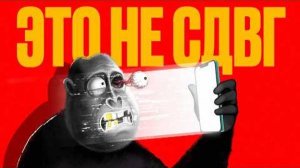 Почему мы РАЗУЧИЛИСЬ ДУМАТЬ | амоБлог