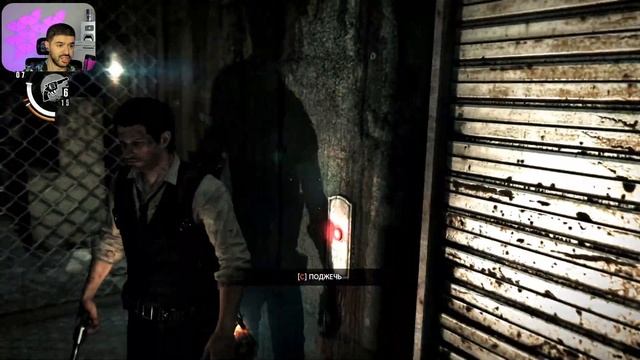 ПОЛНОСТЬЮ НЕВИДИМЫЕ КТУЛХУ! ► The Evil Within #3