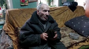 У деда Матвея горе.