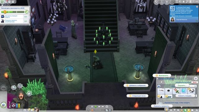 Sims 4 / ПРОХОЖДЕНИЕ, ЧАСТЬ 34!