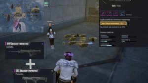 В дуо играем с премиум оружия 😱Выпало мк14 золото и нашол лучшую связку пушек⚡