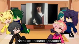 13Карт| Реакция на ТТ |рандом (5/?)