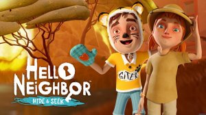 Как пройти 1 этап hello neighbor hide & seek.