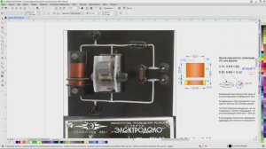 Технический доступ к реальному времени (04.05.2025)