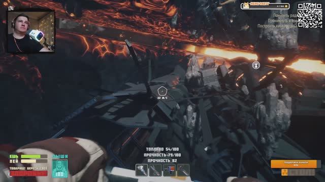 Breathedge прохождение | 6 серия СТРИМ