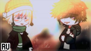 Реакция на Антона как Рон Камонохаси / Одноклассники Антона / Гача реакция / Tiny Bunny