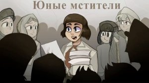 Видеоанонс от Алексея Онежена