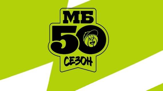 Турнир 3х3. Тигры - Воронеж