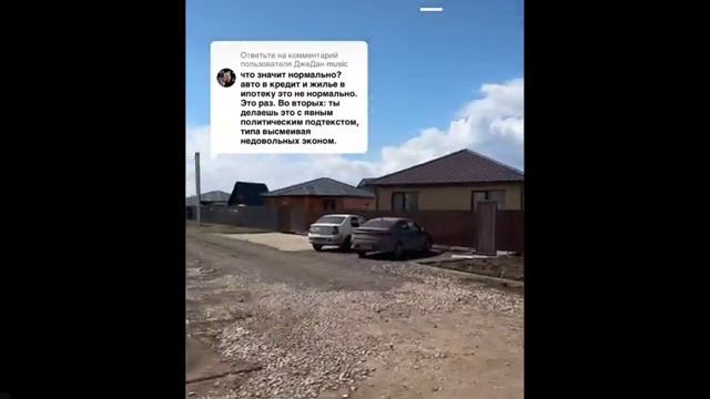 КАК ВЫ НАДОЕЛИ НЫТЬ ! смотреть онлайн