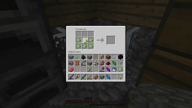 №7.Привет чарка.