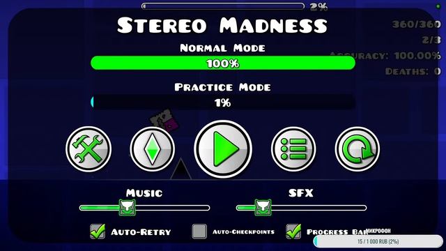 СТРИМ: ОЦЕНКА УРОВНЕЙ Geometry Dash | реквесты REQ:ON