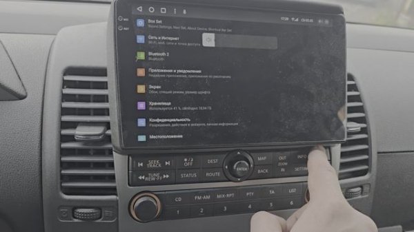 Nissan pathfinder R51 canbox.Часть 2