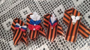 Как сделать георгиевскую ленту в виде броши: два варианта изготовления.