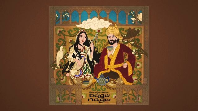 Меҳрнигор Рустам | Бугу-Нагу | 2024 Mehrnigor Rustam | Bugu-Nagu | 2024