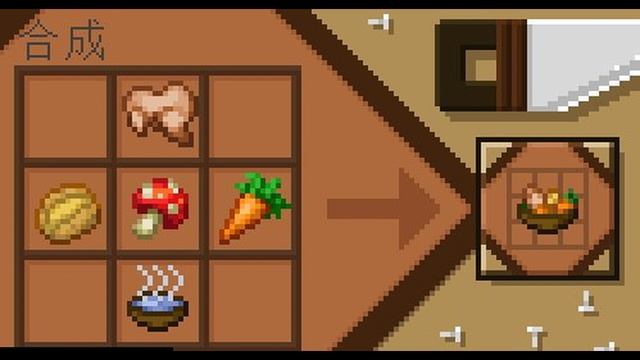 Обзор Мода Stewing & Baking для Minecraft 1.20.4 смотреть онлайн