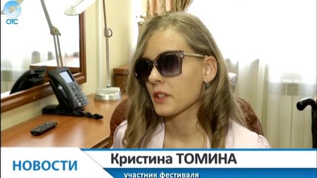 "Сильная личность". В Зале имени Каца прошёл фестиваль творчества для лиц с особенностями здоровья смотреть онлайн