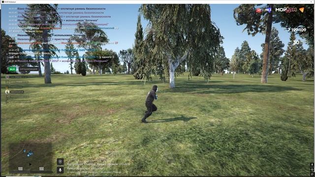 Grand Theft Auto V 2025.05.04 - 16.08.49.06 смотреть онлайн