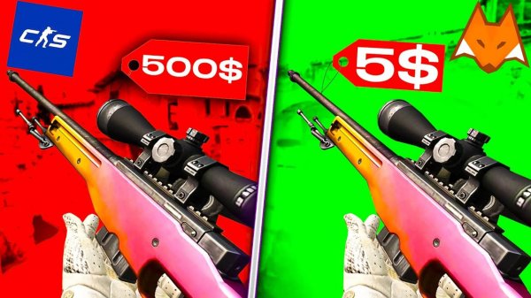 Вся правда о сайте LIS-Skins, 100% Скам и мошенники! Любителям скинов обязательно к просмотру!