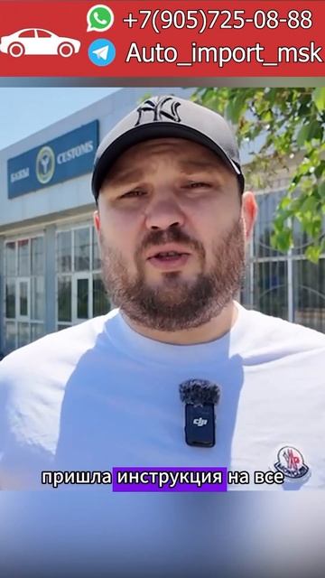 Киргизия открыта  продолжение в тг       автоизкореиавтоизкитаяавтоипортпригонавтокореяshort