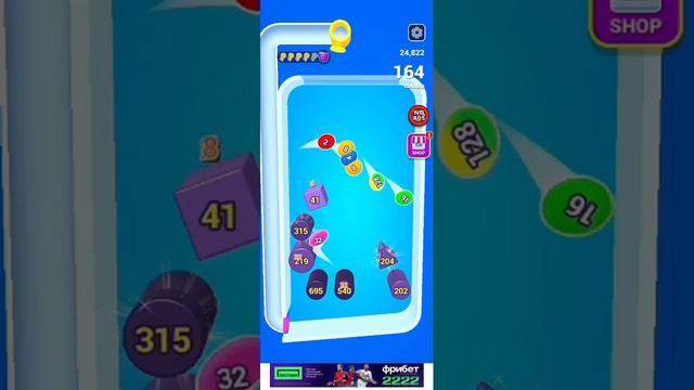 Bounce Merge 5ч смотреть онлайн