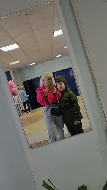 VID_20250419_125938.mp4